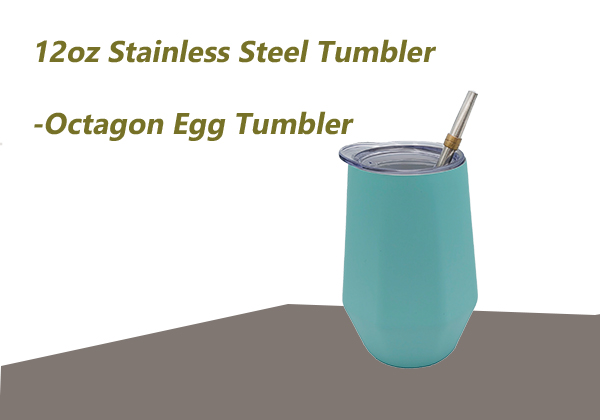 12oz Stainless Steel Tumbler-Octagon Egg Tumbler