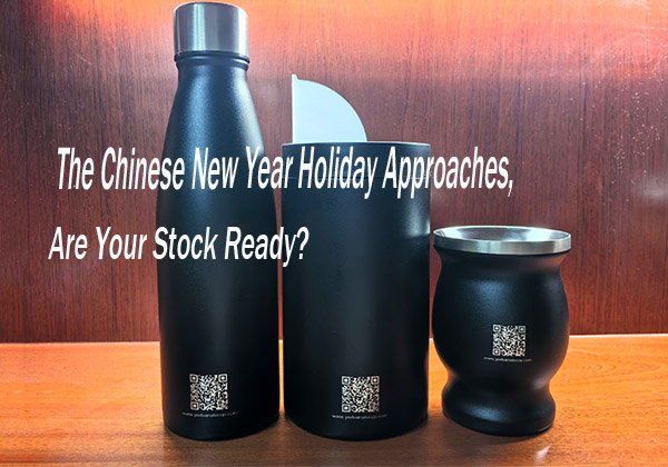 The Chinese New Year Holiday Approaches, Are Your Stock Ready?